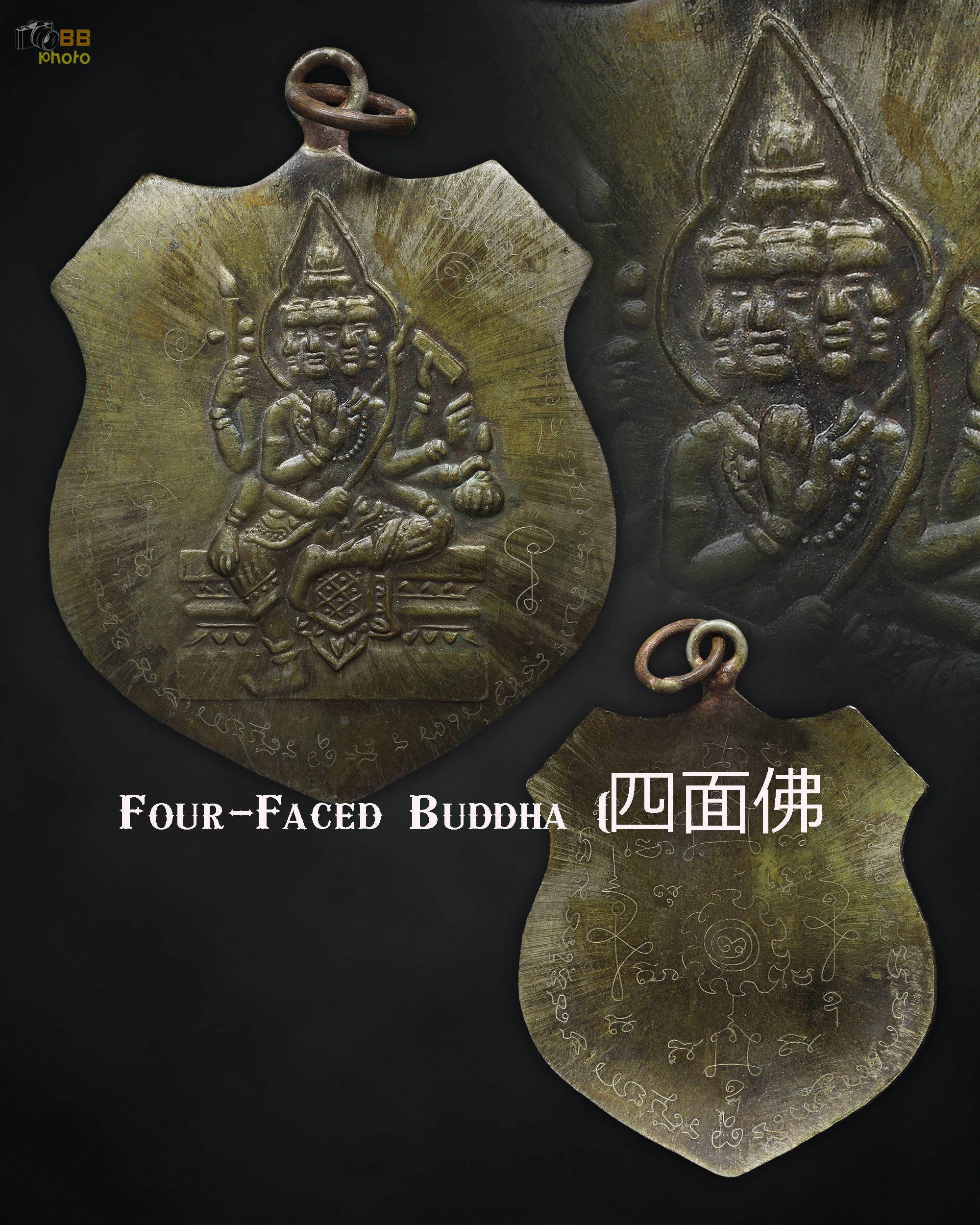 The Four-Faced Buddha is believed to grant wishes and bring good fortune to worshippers, particularly in areas like career, relationships, wealth, and health. 