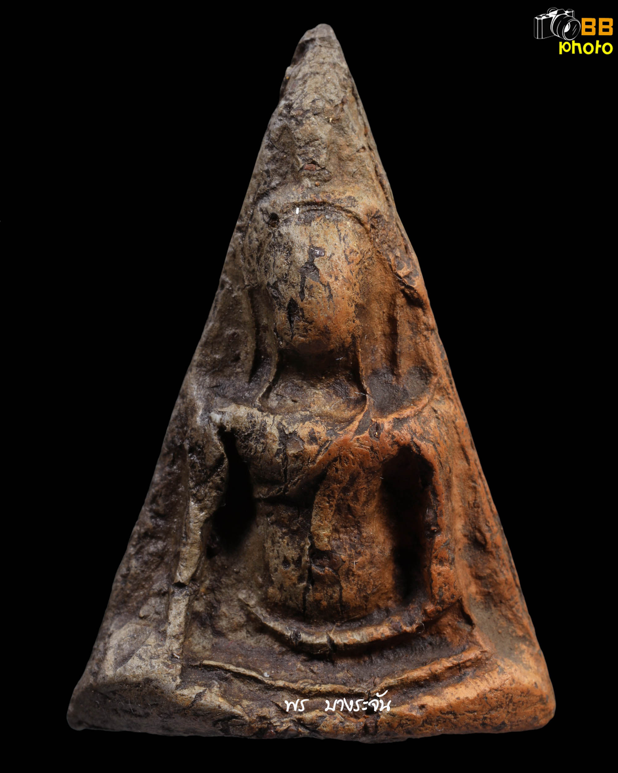 พระเครื่องพระนางพญา วัดนางพญา เป็นพระเนื้อดินเผา 南拍雅佛像 彭世洛府 “拍南拍雅-慈悲佛佛像”Phra Nang Phaya