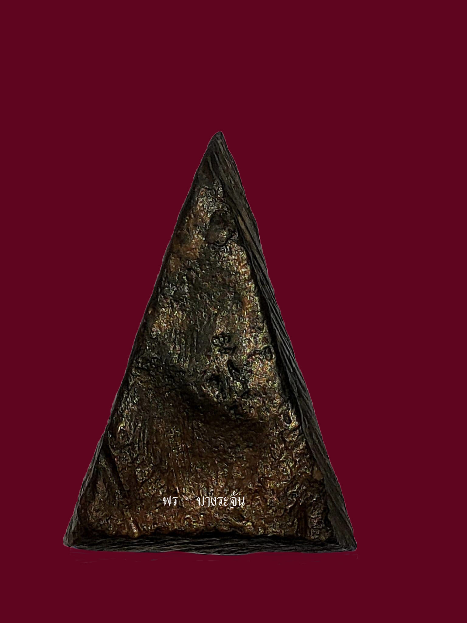 phra nang phaya   泰国佛牌