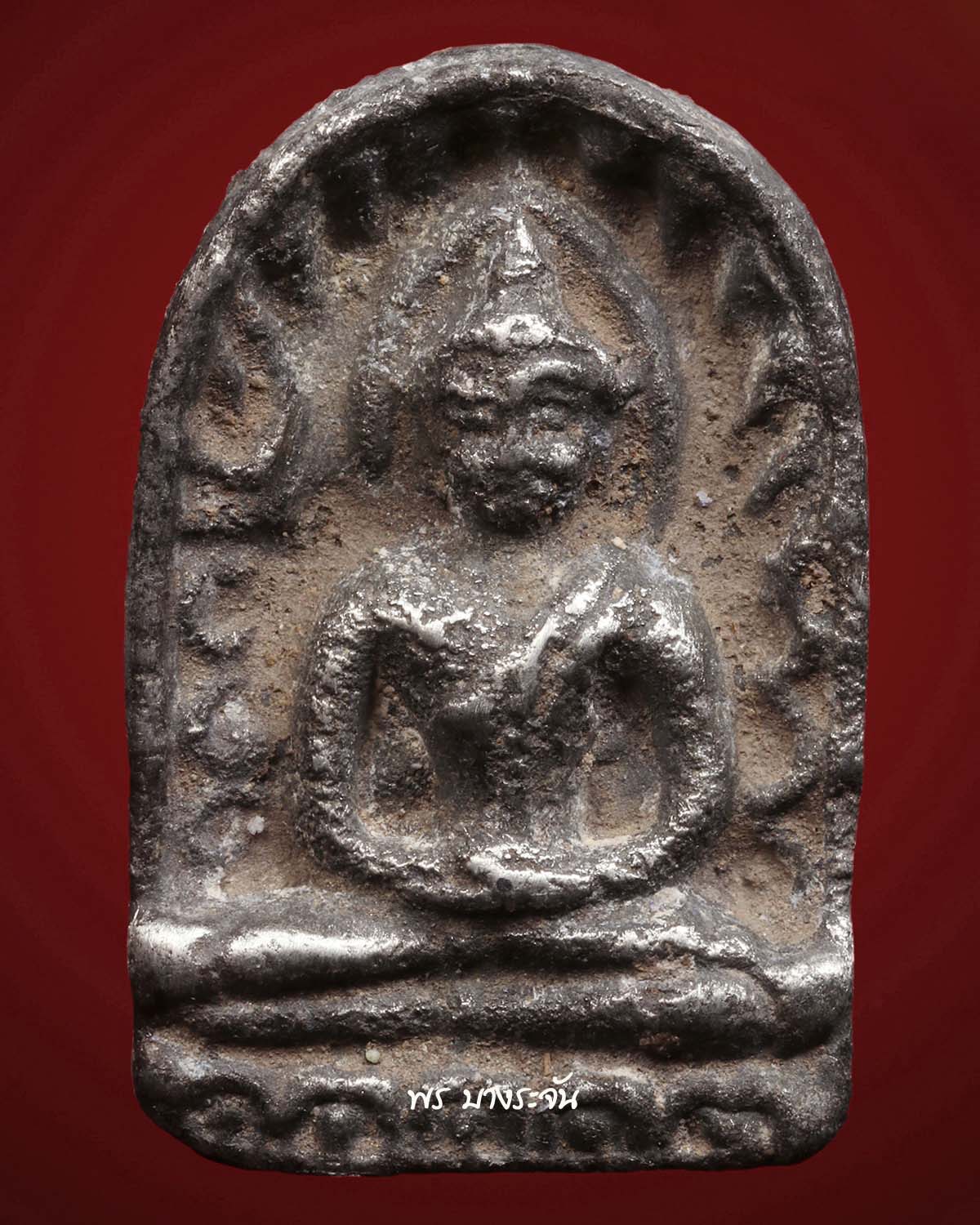 Phra Somkor were first discovered on B.E. 2392 in Wat Phra Boromathat. Gumpangpeth province.