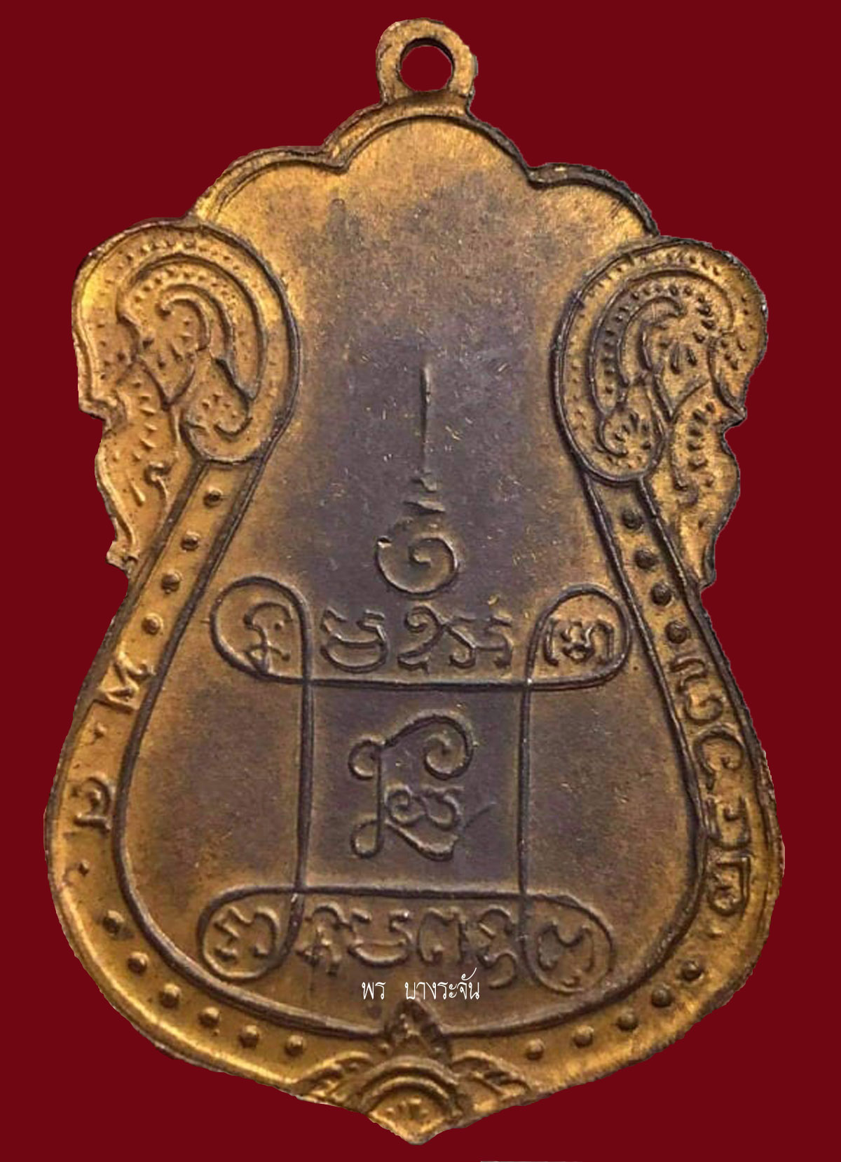 像 Luang Pu Iam 一樣的硬幣，第一個模型