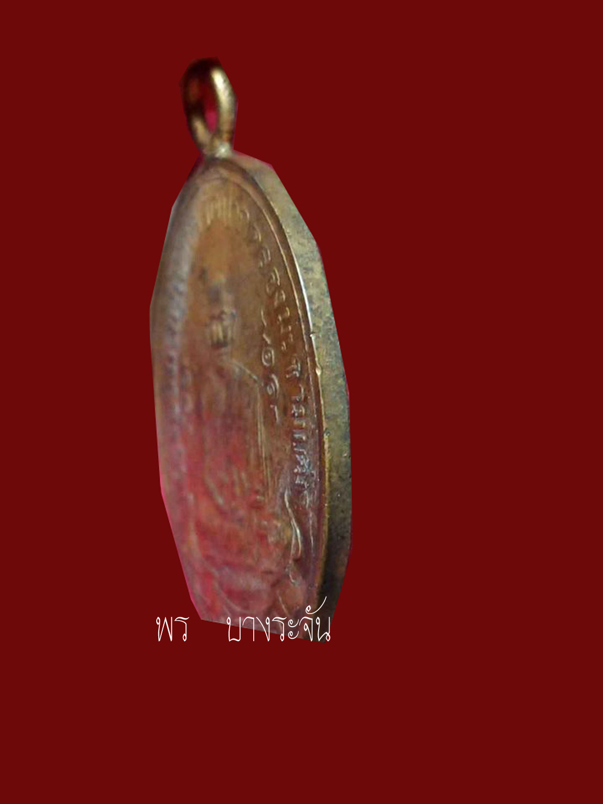 Luang Pu Suk, Pak Klong Makham Thao Temple, Wat Sing District, Chainat 