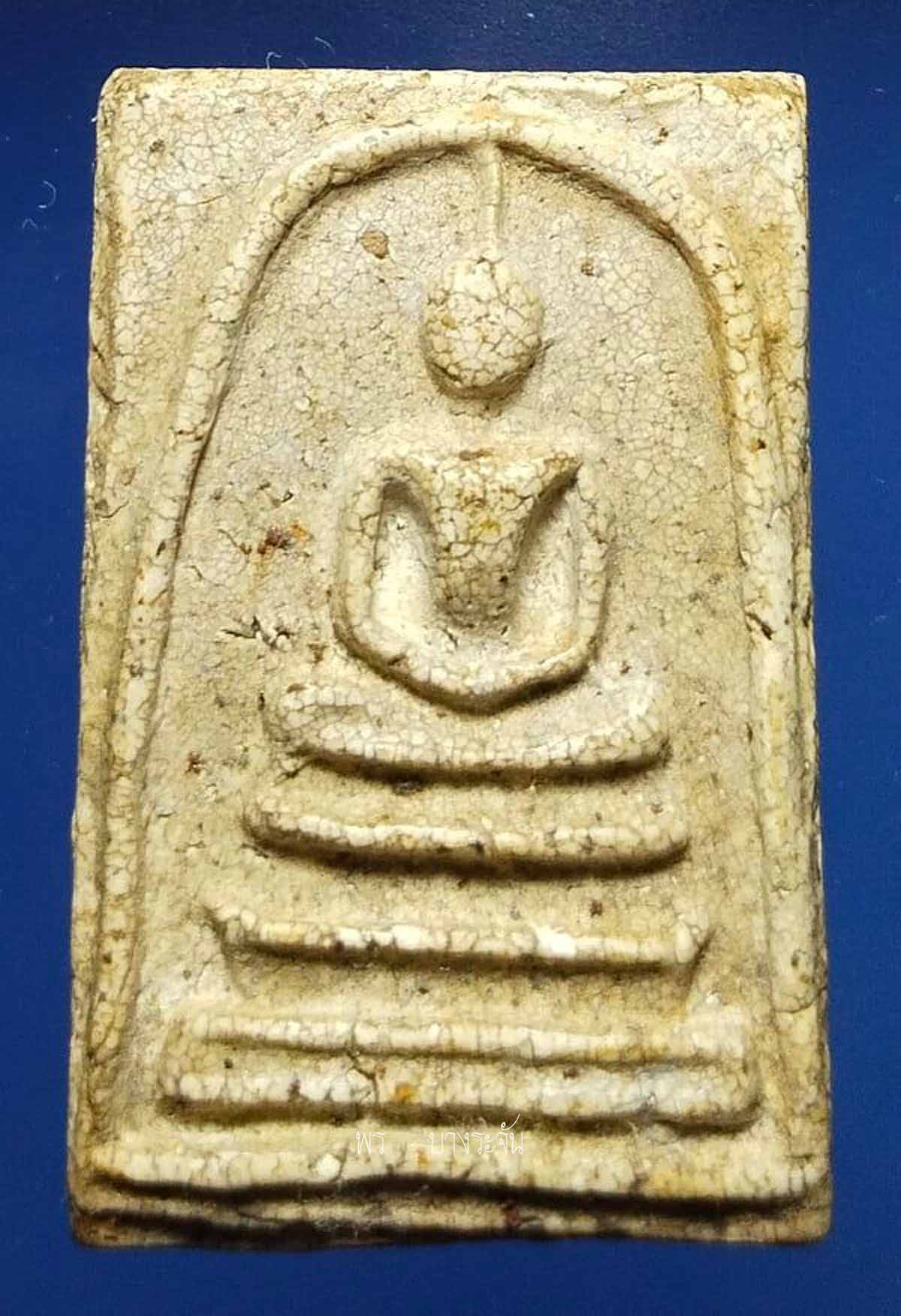 King of all Thai Amulets  Pra Somdej Wat Rakang by Somdej Pra Puttajarn (Dto) Prohmrangsri.(勇)