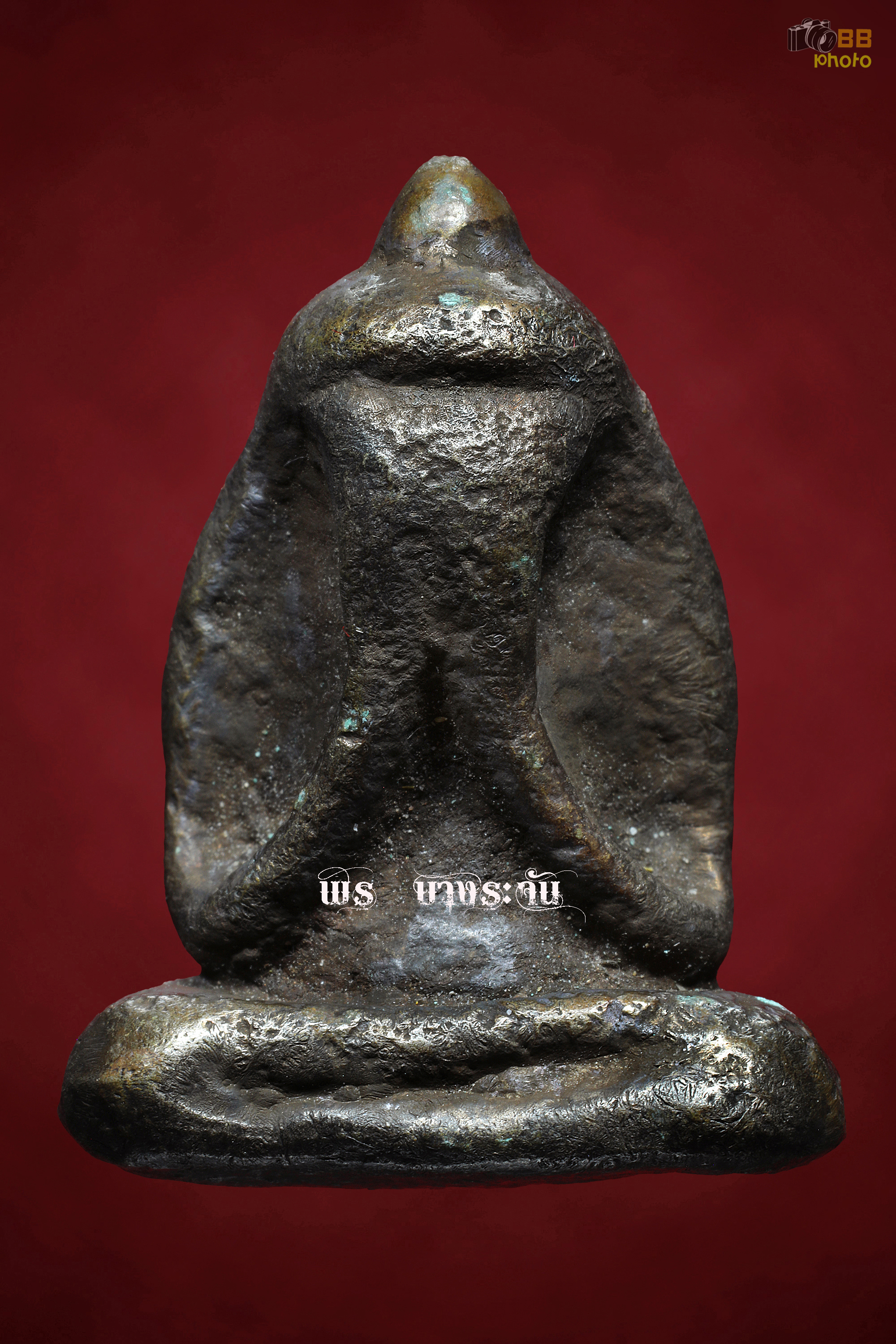 พระปิดตา วัดท้ายย่าน อีกหนึ่งสุดยอดเบญจภาคีพระปิดตายอดขุนพล