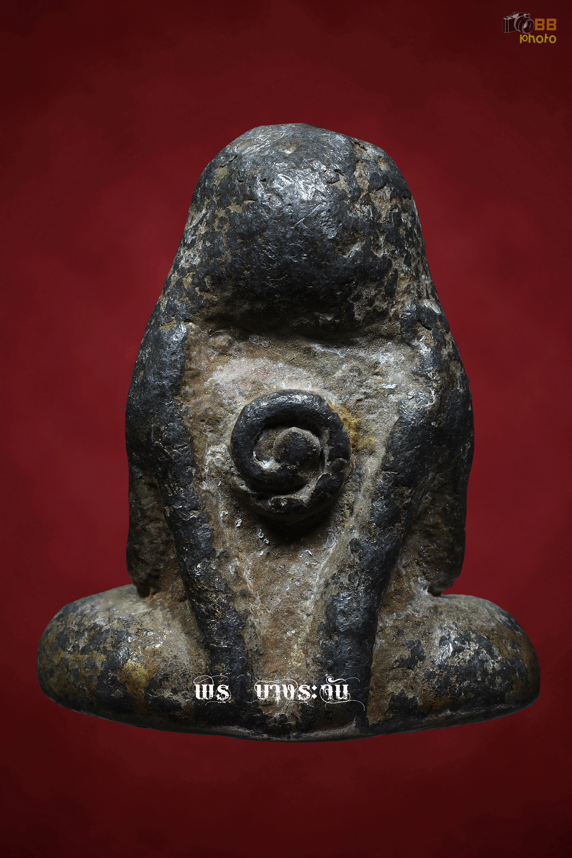 พระปิดตา วัดท้ายย่าน อีกหนึ่งสุดยอดเบญจภาคีพระปิดตายอดขุนพล