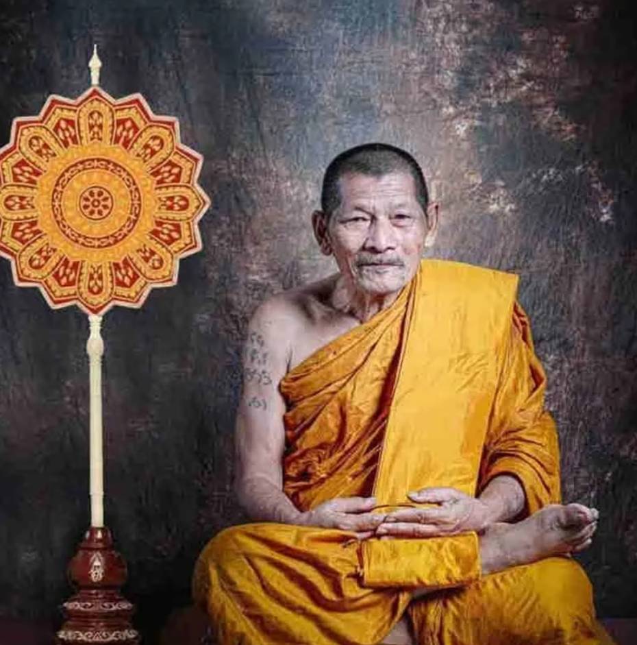 Phra Buddha Chinnarat 護身符，1917