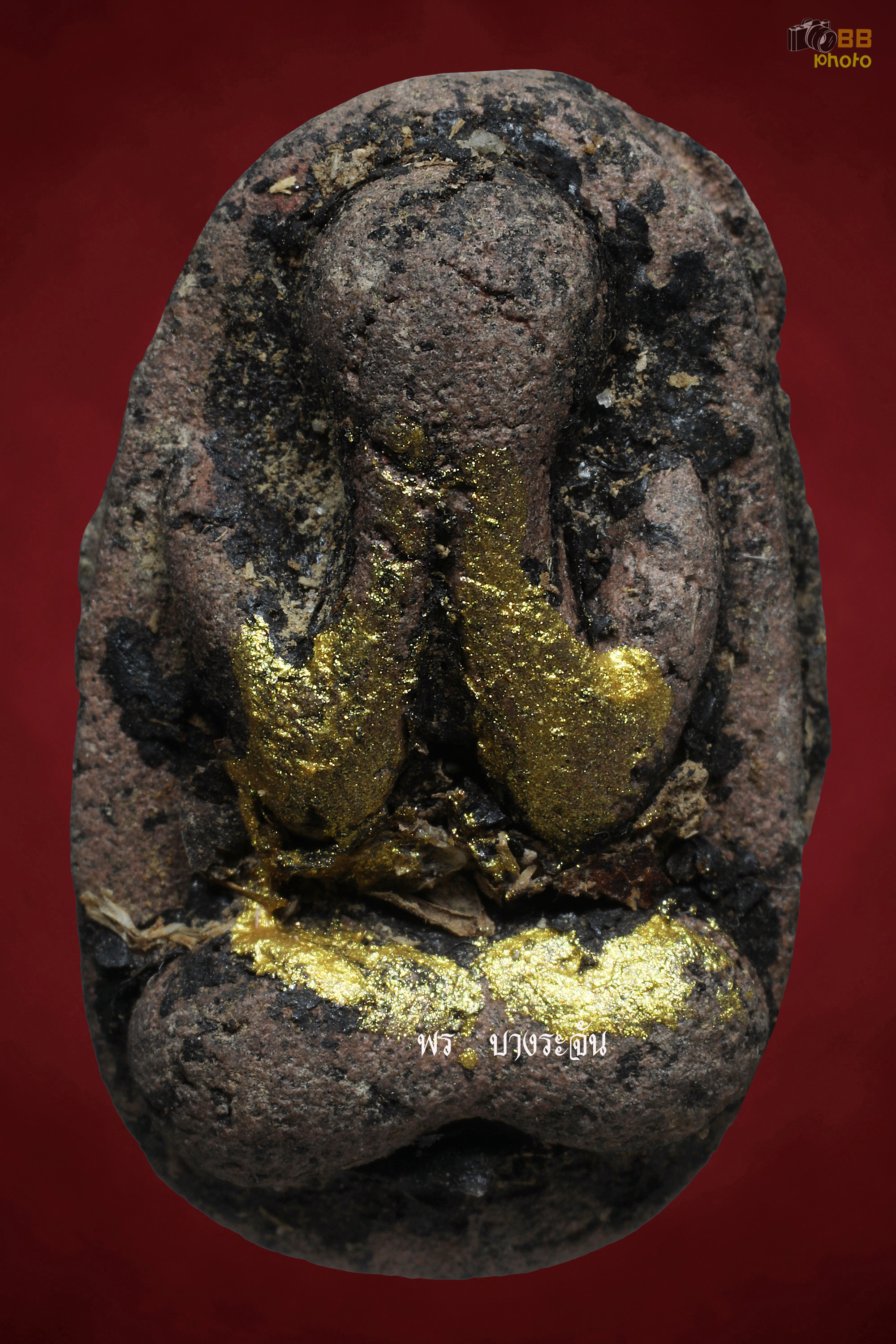 เหรียญรูปเหมือนหลวงพ่อกลั่น พิมพ์ขอเบ็ด” ปี 2469   จ.พระนครศรีอยุธยา