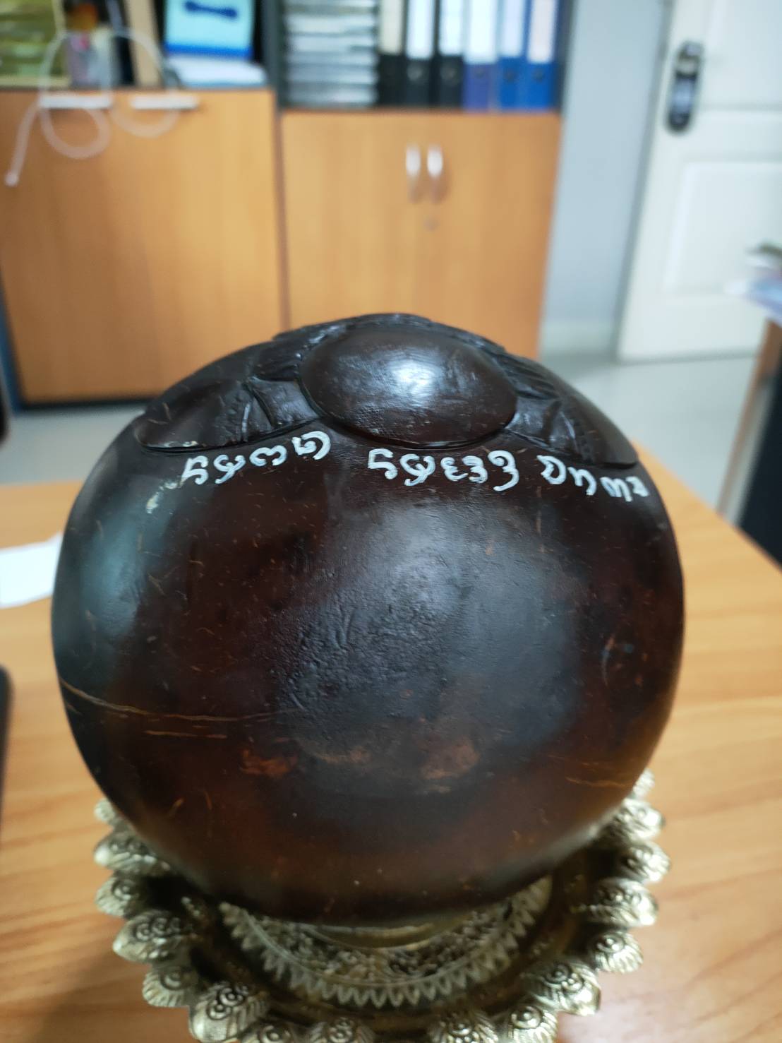 BIG COCONUT SHELL KALA TA DEAW WELATH  BY LP SAWAI WAT PREDARAM